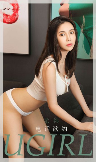 重生药门女医仙