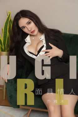 妈妈的朋友