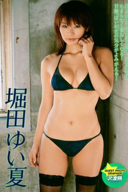 赤井美月一本在线看